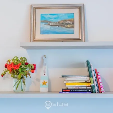 Cozy דירה *